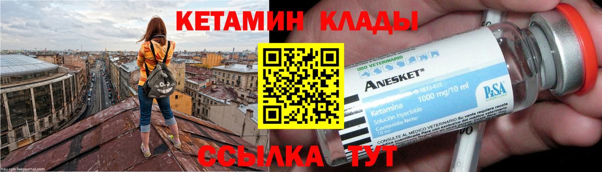 А ПВП Белебей