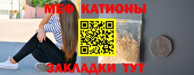 герыч Аргун