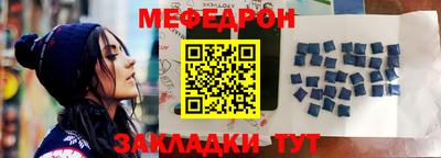 тгк Апрелевка