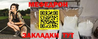 тгк Апрелевка