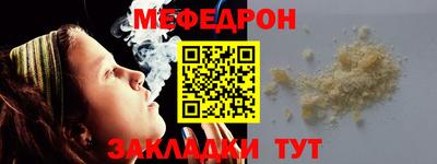 тгк Апрелевка