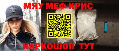герыч Аргун