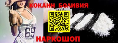 тгк Апрелевка