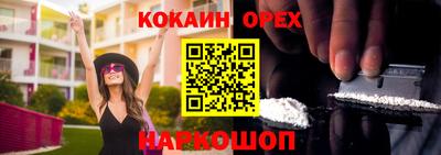 тгк Апрелевка