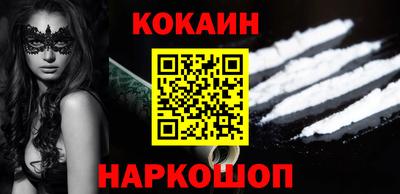 прущая мука Апшеронск