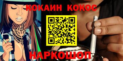 герыч Аргун