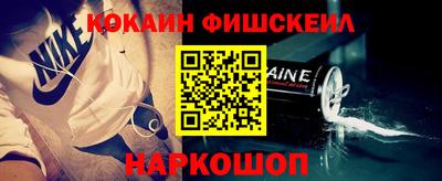 прущая мука Апшеронск