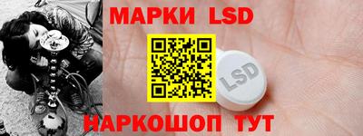тгк Апрелевка