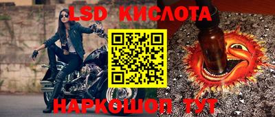 герыч Аргун