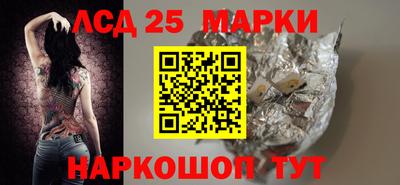 прущая мука Апшеронск
