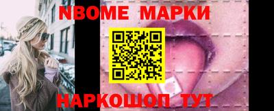 прущая мука Апшеронск