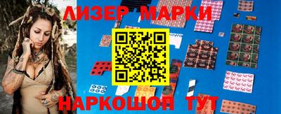 прущая мука Апшеронск