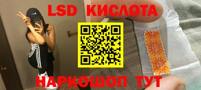 герыч Аргун