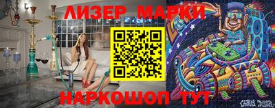 герыч Аргун
