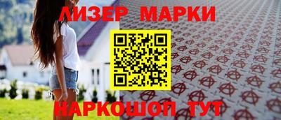 герыч Аргун