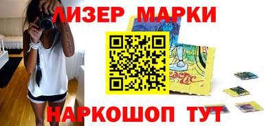 тгк Апрелевка