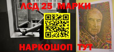 тгк Апрелевка
