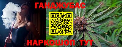 герыч Аргун