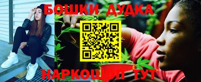 тгк Апрелевка