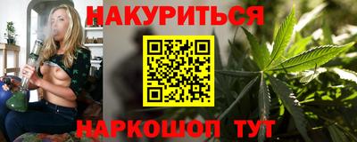 тгк Апрелевка