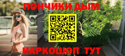 тгк Апрелевка