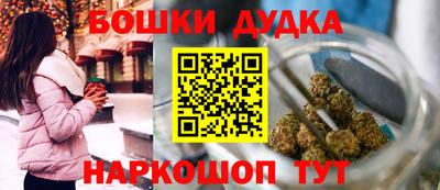 тгк Апрелевка