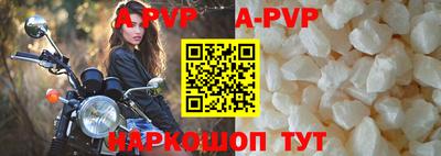 герыч Аргун