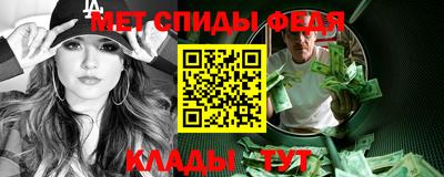 тгк Апрелевка