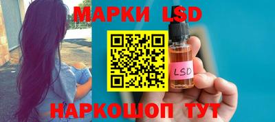 тгк Апрелевка