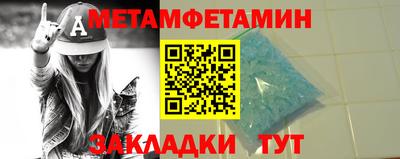 герыч Аргун
