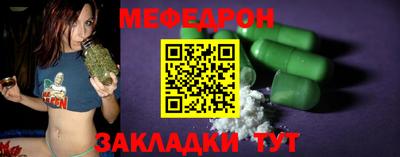 тгк Апрелевка