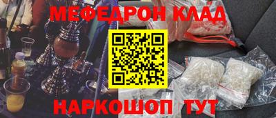 герыч Аргун