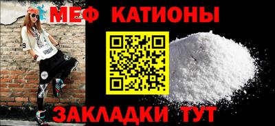 тгк Апрелевка